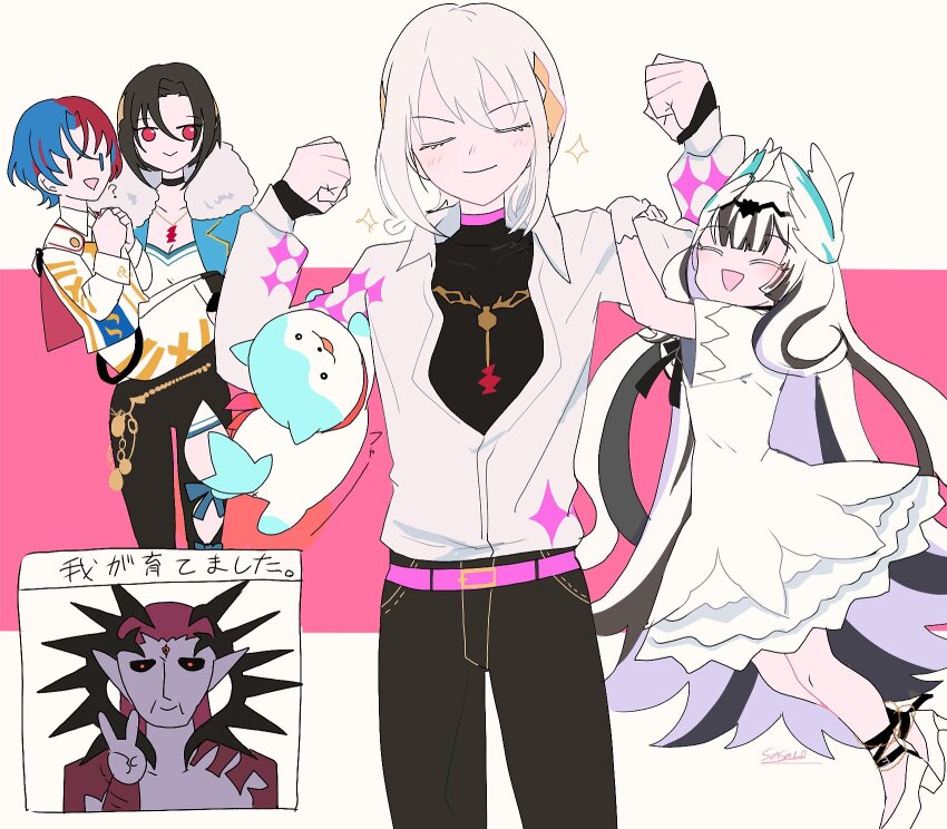 2boys, 2girls, :d, belt, blue_hair, brother_and_sister, carrying, closed_eyes