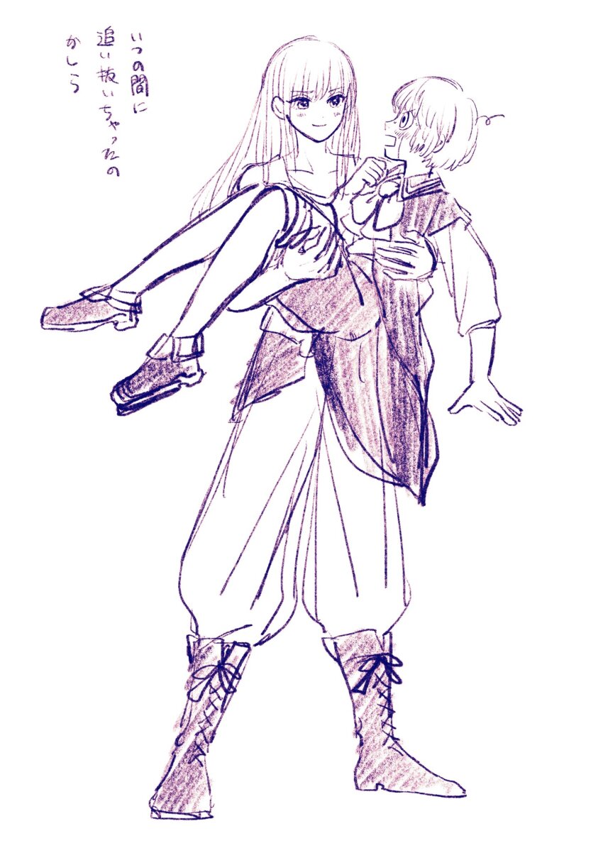 1boy, 1girl, bare_shoulders, blush, boots, bow, carrying, carrying_person