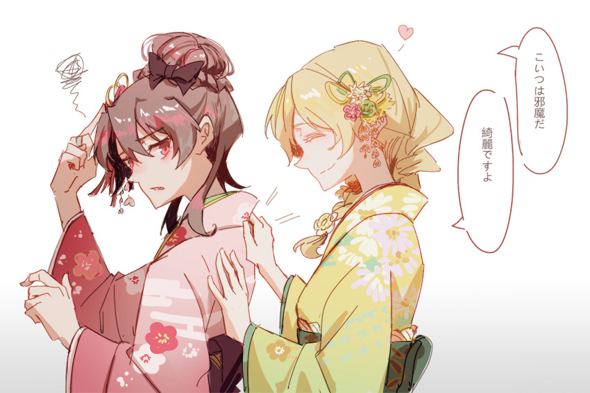 2girls, black_bow, blonde_hair, bow, braid, brown_hair, brown_sash, closed_eyes