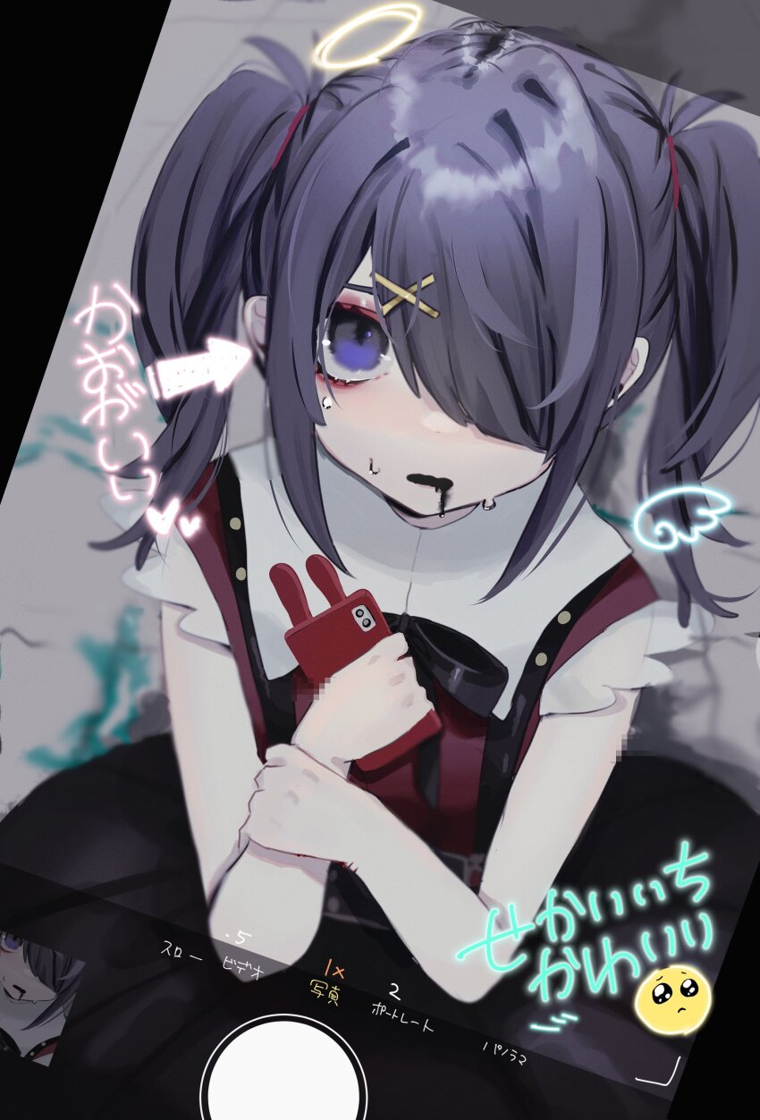 1girl, absurdres, ame-chan_(needy_girl_overdose), arrow_(symbol), black_hair, black_ribbon, collar, collared_shirt
