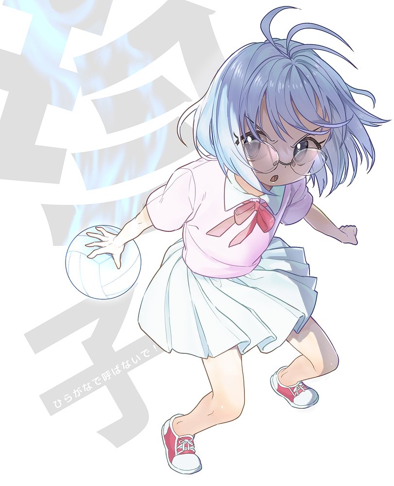 1girl, antenna_hair, ball, blue_eyes, blue_hair, glasses, hatsuga_(oyayubi_itai2), honoo_no_toukyuujo:_dodge_danko, kobotoke_chinko, miniskirt, open_mouth, pink_shirt, pleated_skirt, red_shoes, shirt, shoes, short_hair, short_sleeves, skirt, solo, white_skirt