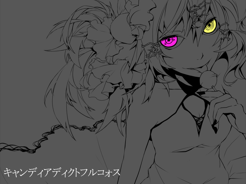 alternate_hairstyle, ann606, bare_shoulders, breasts, candy, candy_addict_full_course_(vocaloid), cleavage, food