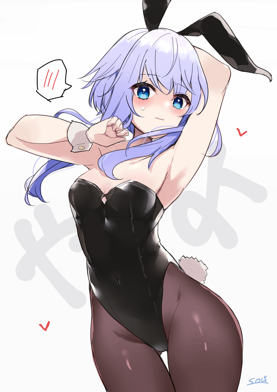 1girl, animal_ears, armpits, ass, black_leotard, black_pantyhose, breasts, commentary_request