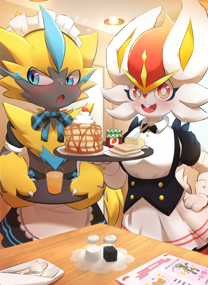 2girls, :3, absurdres, animal_ears, animal_hands, apron, artist_name, black_bow