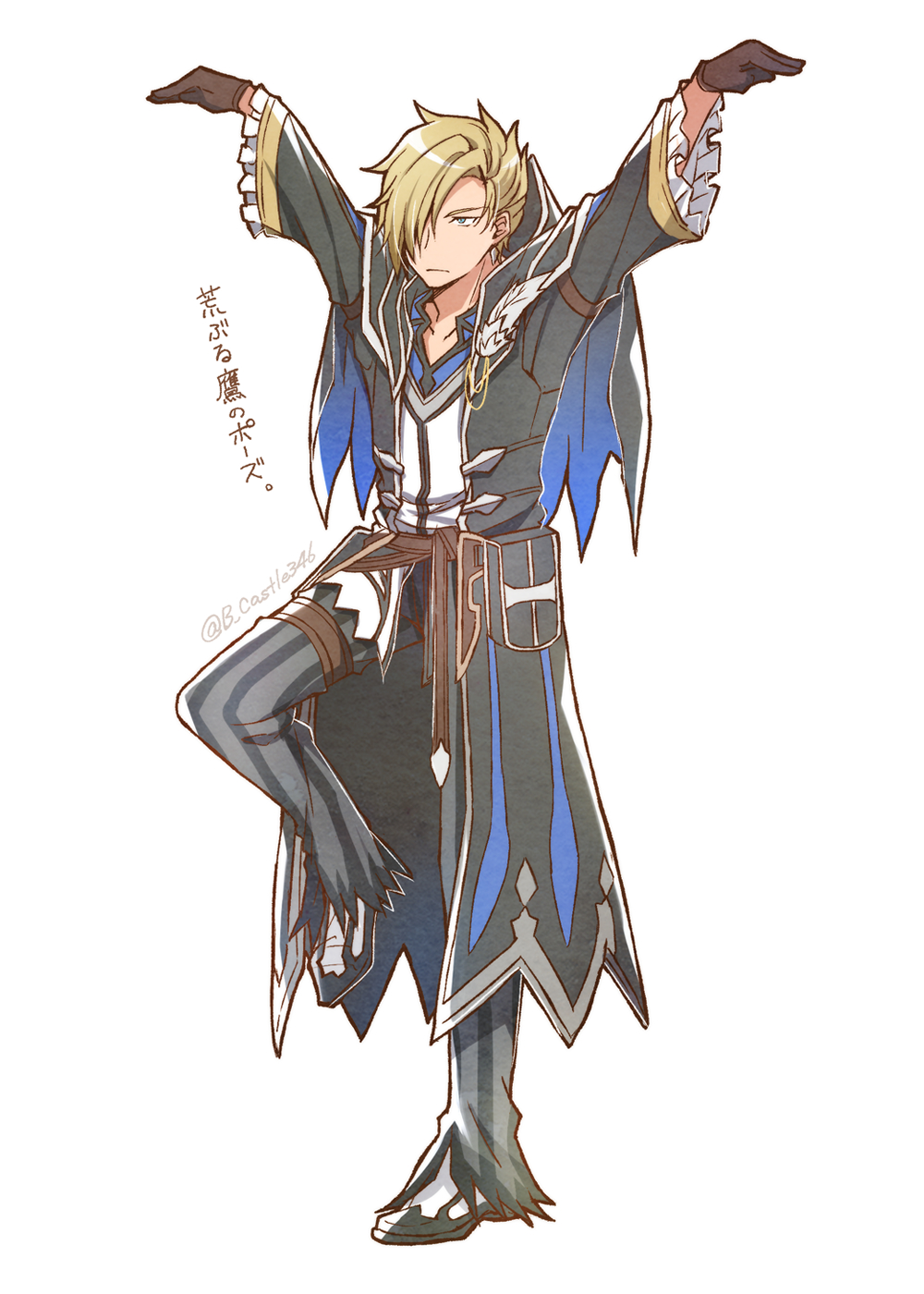 1boy, black_coat, black_gloves, black_pants, blonde_hair, blue_shirt, closed_mouth, coat