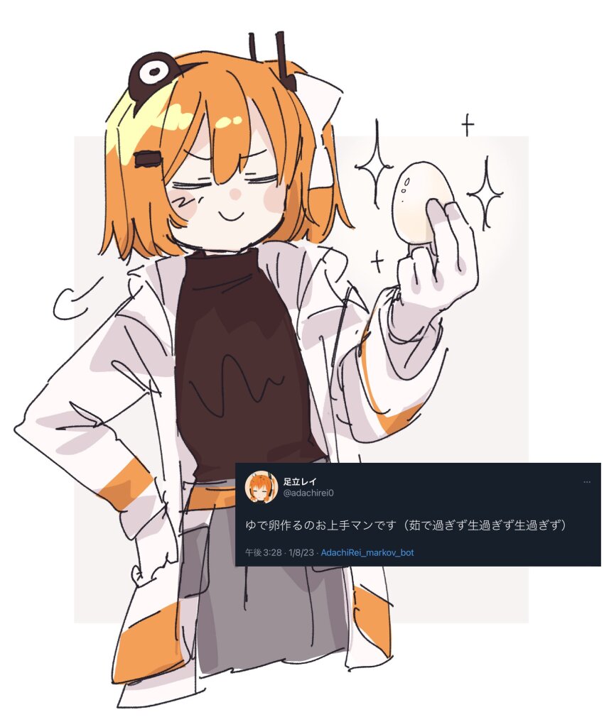 1girl, puff_of_air, a.i._voice, adachi_rei, belt, black_shirt, blush_stickers, closed_eyes