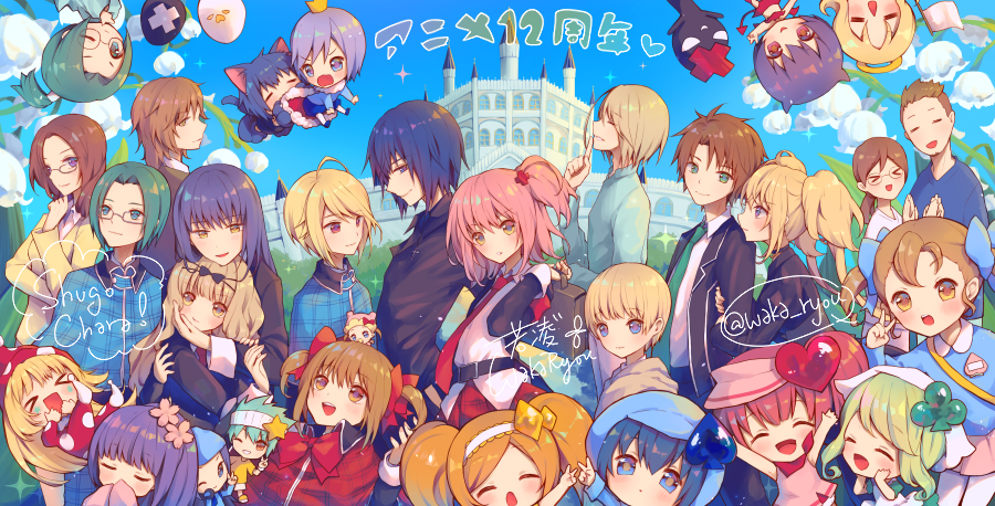 6+boys, 6+girls, absolutely_everyone, amakawa_tsukasa, blue_sky, daichi_(shugo_chara!), dia_(shugo_chara!), el_(shugo_chara!)