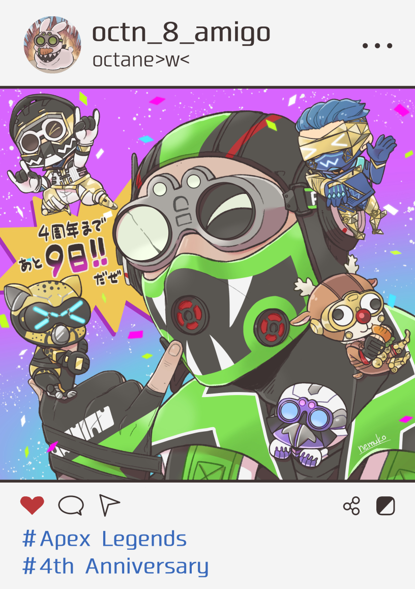 >_<, 6+boys, \n/, animal_costume, animal_ear_headwear, animal_ears, animification, anniversary