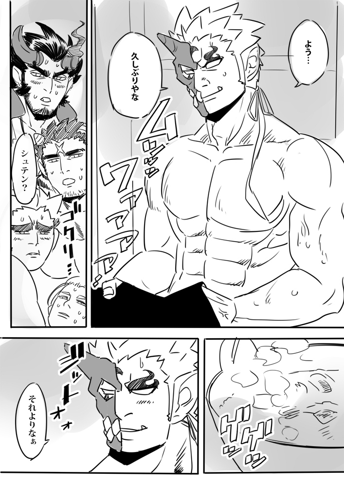 2koma, 5boys, bara, comic, golden_kamuy, greyscale, half_mask, horned_mask