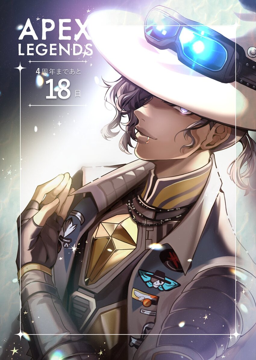 1boy, aces_high_seer, animification, anniversary, apex_legends, bishounen, black_gloves, black_hair