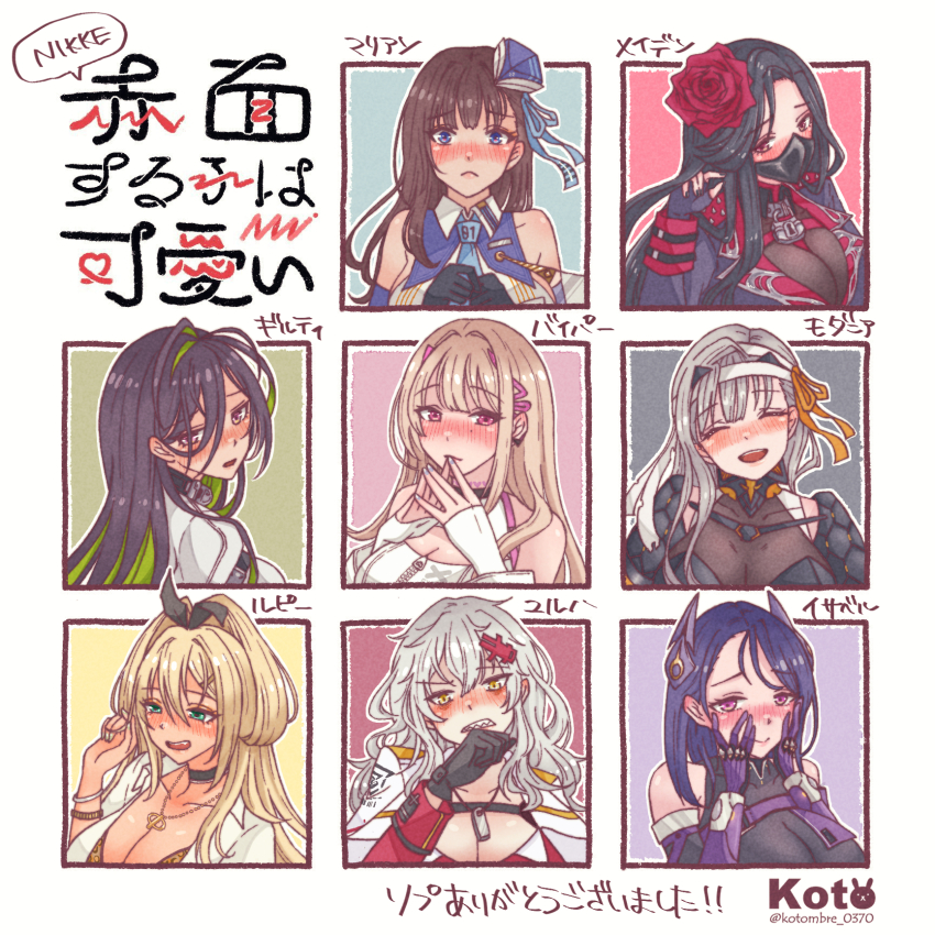 6+girls, bandages, black_hair, blonde_hair, blue_eyes, blush, blushing_girls_are_cute_(template), breasts