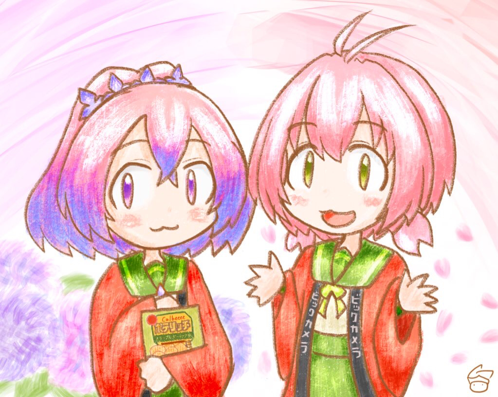 2girls, chips_(food), green_skirt, happi, japanese_clothes, multiple_girls, pink_hair, potato_chips