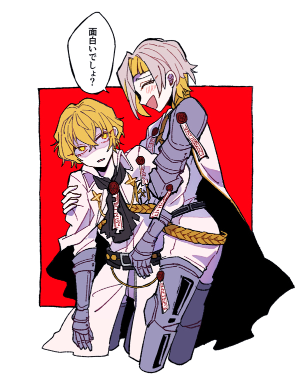 1boy, 1girl, armored_boots, ascot, belt, black_ascot, black_belt, blonde_hair