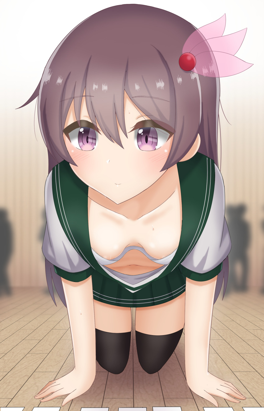 1girl, absurdres, all_fours, blurry, blurry_background, blush, bra, breasts