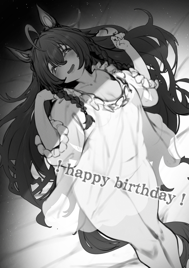 1girl, alternate_costume, animal_ears, bed, blush, braid, breasts, collarbone