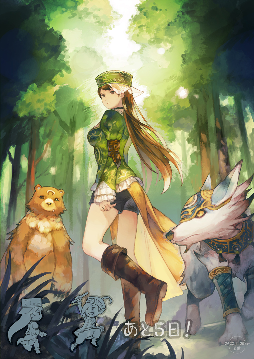 1boy, 1girl, animal, black_shorts, boots, breasts, brown_eyes, brown_footwear