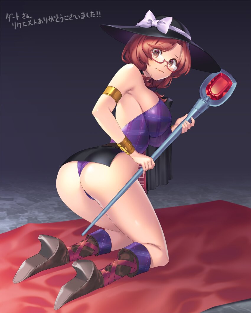 1girl, absurdres, alternate_costume, armlet, ass, boots, bow, bracelet, breasts, brown_boots, brown_hair, cape, commission, glasses, hat, high_heel_boots, high_heels, highres, jewelry, knee_boots, large_breasts, leotard, low_twintails, purple_leotard, red-framed_eyewear, saga, saga_1, semi-rimless_eyewear, short_hair, sideboob, skeb_commission, solo, tarmo, touhou, twintails, under-rim_eyewear, usami_sumireko