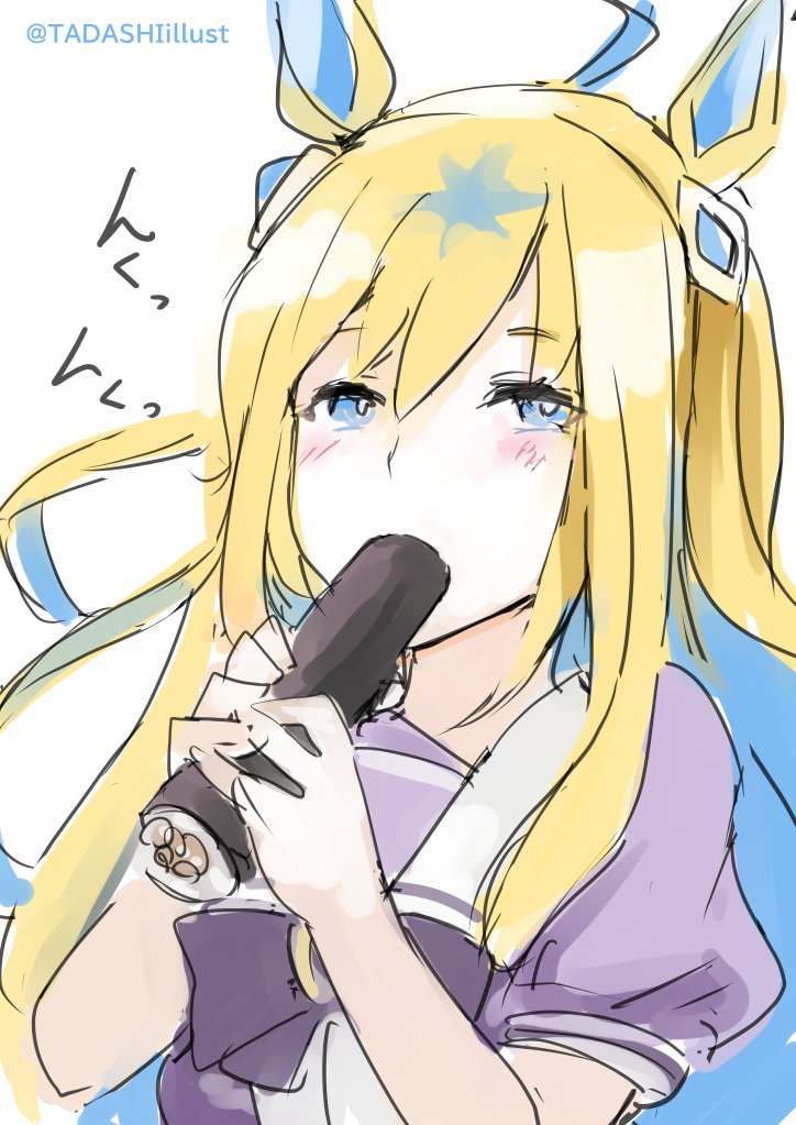 animal_ears, blonde_hair, blue_hair, blue_sky, breasts, ehoumaki, eishin_flash_(umamusume), food, horse_ears, long_hair, makizushi, medium_breasts, meme, neo_universe_(umamusume), pokerface, sinzan, sky, sushi, umamusume