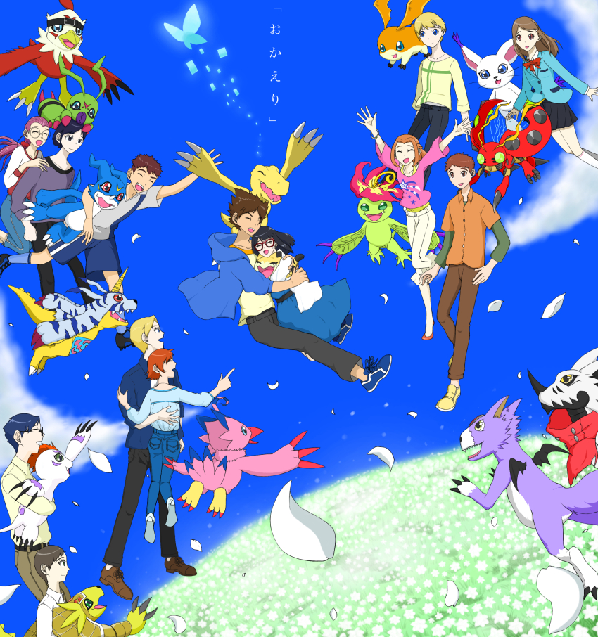 agumon, armadillo, armadimon, bird, bug, cat, claws, digimon, digimon_adventure:_last_evolution_kizuna, dorumon, gabumon, glasses, gomamon, hawkmon, hida_iori, highres, ichijouji_ken, inoue_miyako, ishida_yamato, izumi_koshiro, jesmon, kido_jo, meicoomon_baby, mochizuki_meiko, motomiya_daisuke, palmon, patamon, petals, piyomon, reptile, tachikawa_mimi, tailmon, takaishi_takeru, takenouchi_sora, tentomon, v-mon, wings, wormmon, yagami_hikari, yagami_taichi