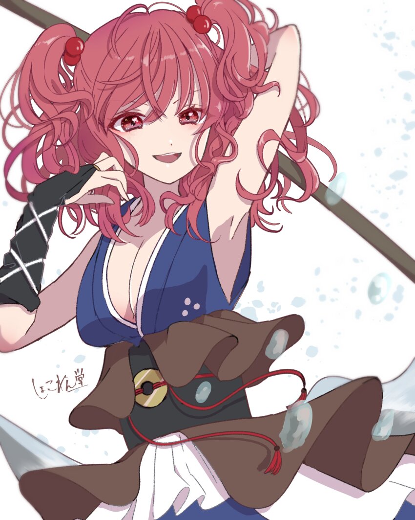 1girl, :d, absurdres, black_gloves, breasts, cleavage, coin, commentary