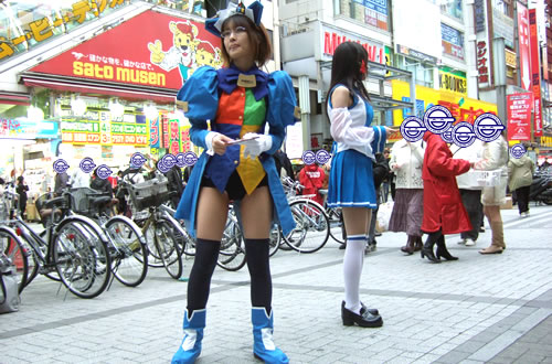 2girls, 2k-tan, akibablog, blue_skirt, buruma, cosplay, cosplay_photo, glasses