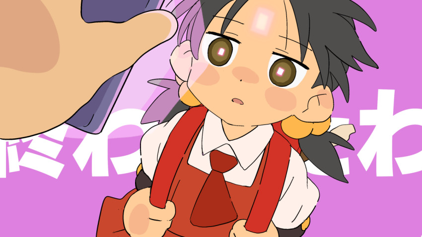 1boy, 1girl, backpack, bag, black_hair, blush_stickers, brown_eyes, cellphone