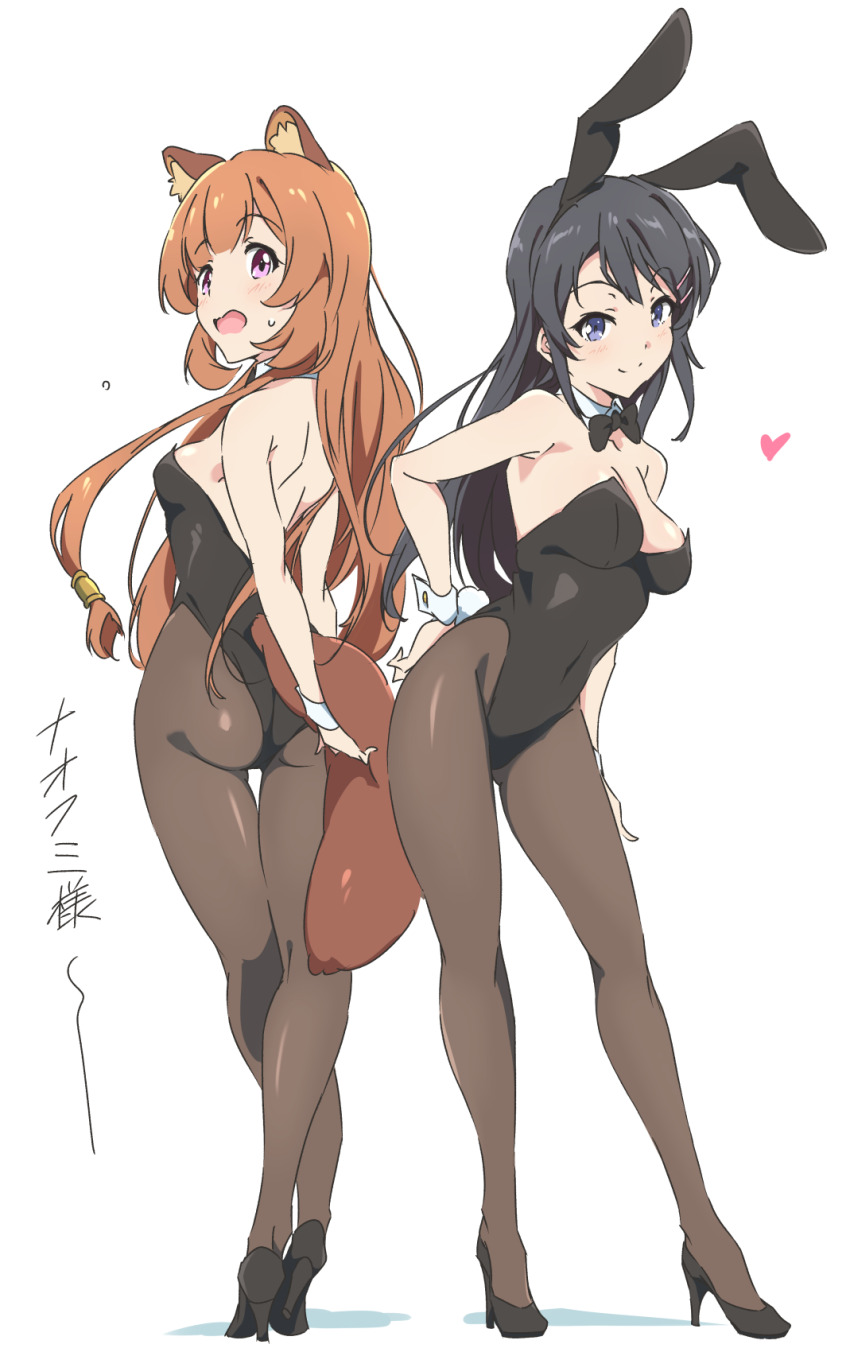 2girls, alternate_costume, animal_ears, ass, black_footwear, black_hair, black_leotard, breasts, brown_hair, brown_pantyhose, cleavage, closed_mouth, commentary_request, crossover, fake_animal_ears, female_focus, full_body, heart, highres, leotard, long_hair, looking_at_viewer, medium_breasts, multiple_girls, open_mouth, pantyhose, pink_eyes, playboy_bunny, purple_eyes, raccoon_ears, raccoon_girl, raccoon_tail, raphtalia, sakurajima_mai, seishun_buta_yarou, seto_asami, shoes, simple_background, smile, standing, tail, tate_no_yuusha_no_nariagari, translation_request, umanosuke, voice_actor_connection, white_background