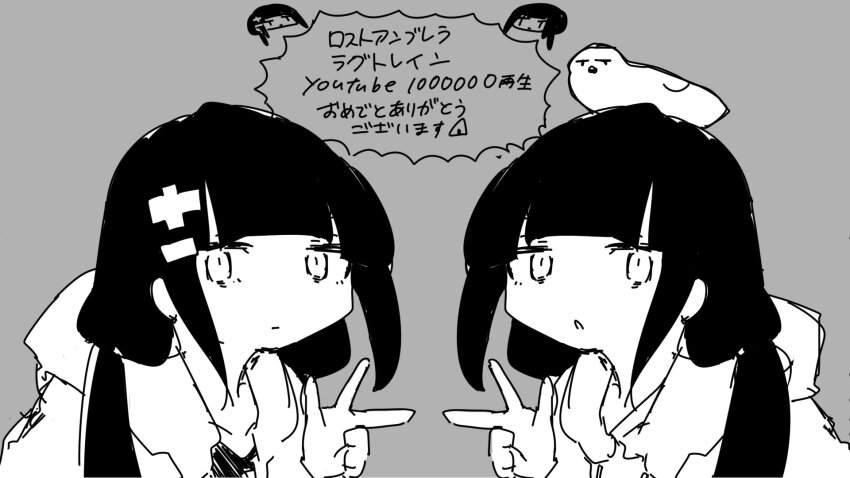 2girls, black_hair, clone, commentary_request, grey_background, hair_ornament, hairclip, highres