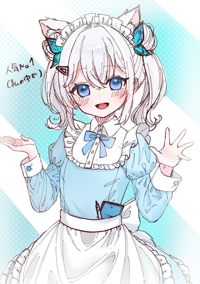 1girl, :d, absurdres, alternate_costume, animal_ear_fluff, animal_ears, apron, blue_bow, blue_bowtie, blue_eyes, blush, bow, bowtie, butterfly_hair_ornament, child, collared_dress, commentary, double_bun, dress, english_commentary, flat_chest, goddess_of_victory:_nikke, grey_hair, hair_between_eyes, hair_bun, hair_ornament, hami_ririsu, head_tilt, highres, juliet_sleeves, long_sleeves, maid, maid_apron, maid_headdress, medium_hair, n102_(nikke), open_hand, open_mouth, puffy_sleeves, short_hair, short_twintails, sidelocks, sketch, smile, solo, twintails, white_hair