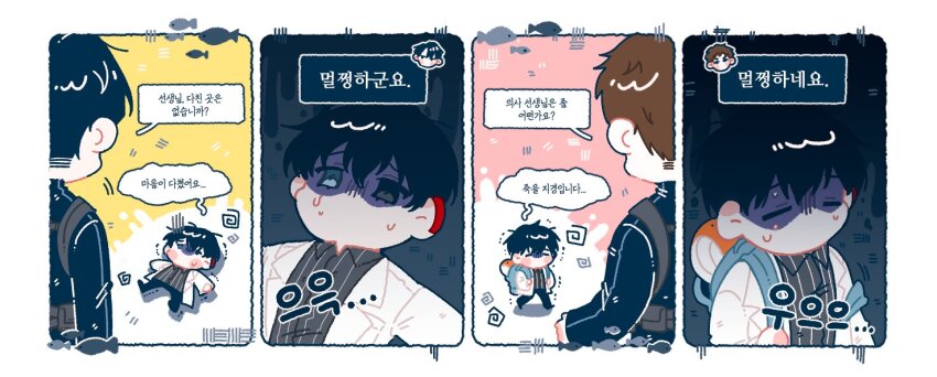 3boys, 4koma, backpack, bag, black_eyes, black_hair, black_shirt, blue_eyes