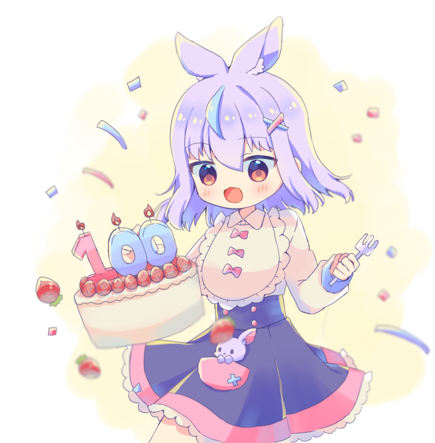 1girl, animal_ear_fluff, animal_ears, bib, blue_hair, blush, cake, candle, collared_shirt, confetti, floating, floating_object, food, fork, frilled_skirt, frills, fruit, hair_between_eyes, hair_ornament, high-waist_skirt, highres, holding, holding_fork, hyogayome_(artist), hyogayome_(vtuber), indie_virtual_youtuber, kangaroo, kangaroo_ears, kangaroo_girl, light_blue_hair, long_sleeves, medium_hair, multicolored_hair, orange_eyes, pocket, purple_hair, purple_skirt, self-portrait, shirt, sidelocks, skirt, strawberry, streaked_hair, two-tone_hair, virtual_youtuber, w_arms, white_background, white_shirt, wing_collar, x_hair_ornament