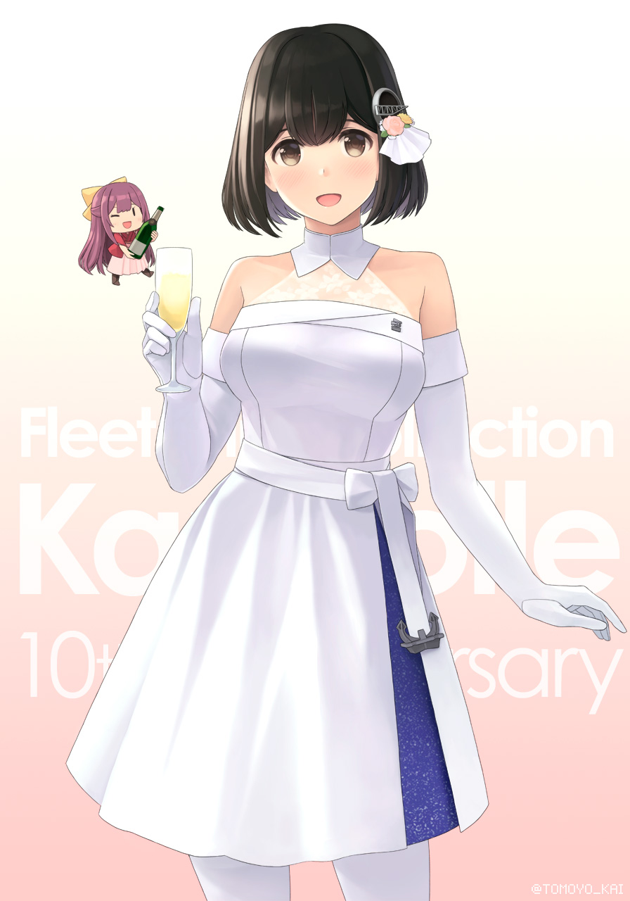 2girls, alcohol, anniversary, black_hair, bow, breasts, brown_eyes, champagne