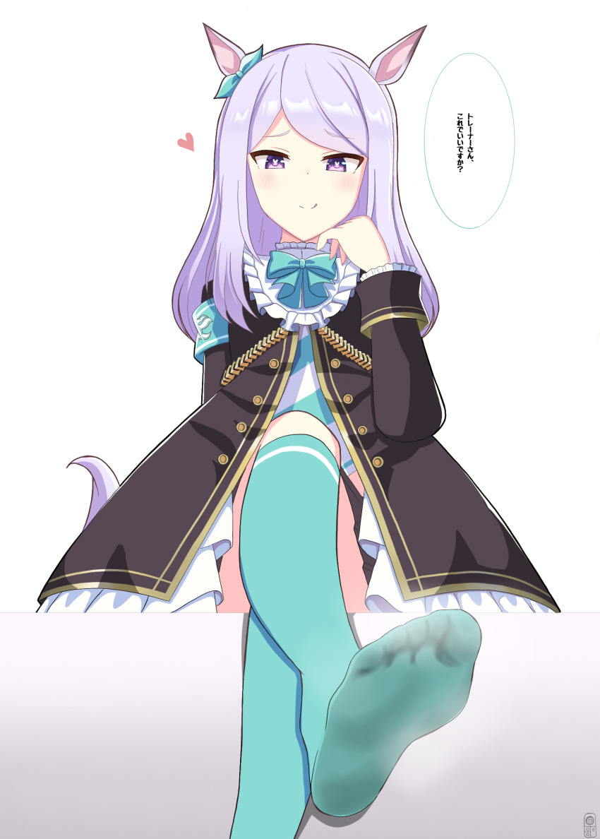 1girl, animal_ears, artist_logo, black_dress, blue_socks, bow, dress, ear_bow