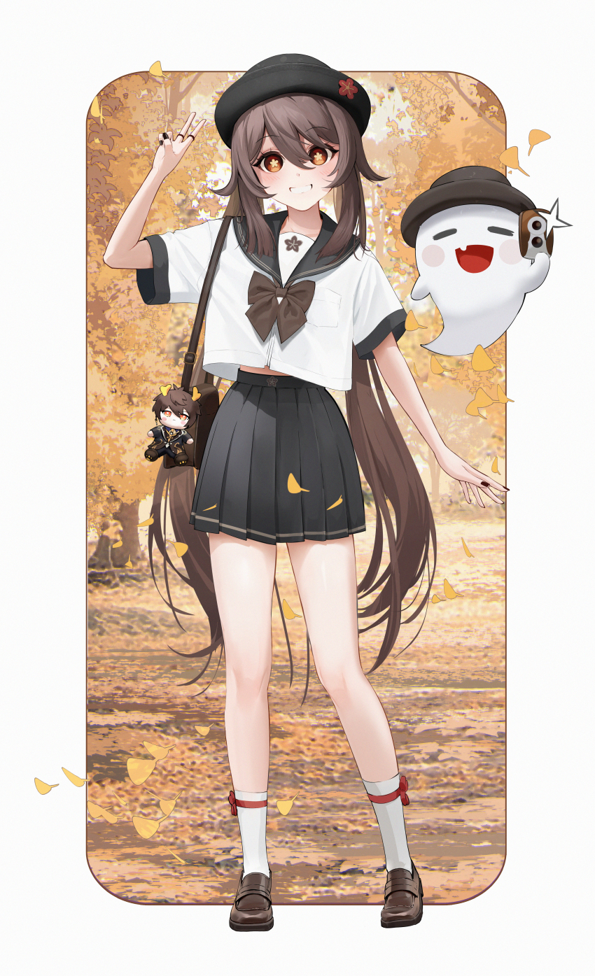 1girl, :d, absurdres, autumn_leaves, bag, bag_charm, black_skirt, boo_tao_(genshin_impact)