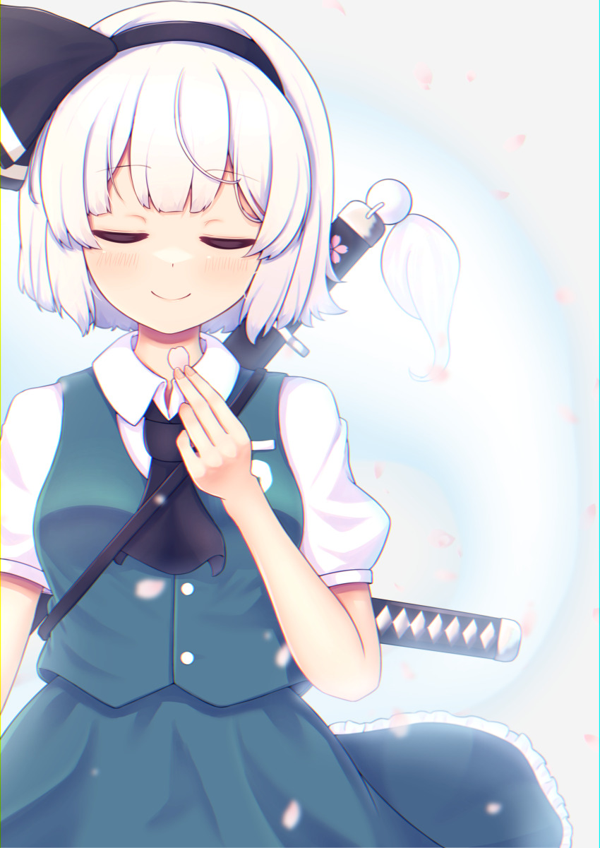 1girl, absurdres, ascot, backlighting, black_ascot, bloom, bob_cut, breasts, closed_eyes, closed_mouth, cowboy_shot, green_vest, highres, hitodama, holding, katana, kominato_haru, konpaku_youmu, konpaku_youmu_(ghost), light_blush, medium_breasts, short_hair, skirt, skirt_set, smile, solo, sword, touhou, vest, weapon, white_hair, wing_collar