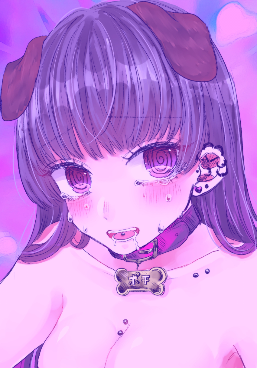 1girl, @_@, animal_collar, animal_ears, breasts, cleavage, collar, collarbone_piercing, commentary_request, dog_ears, drooling, ear_piercing, earrings, highres, jewelry, large_breasts, long_hair, original, piercing, purple_eyes, purple_hair, saliva, solo, sweat, tearing_up, tongue_piercing, uououoon, upper_body