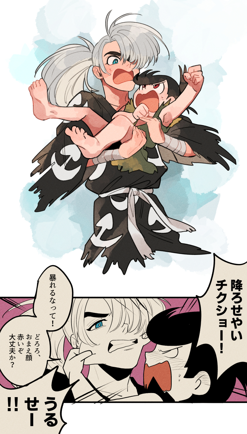 1boy, 1girl, absurdres, androgynous, arm_up, bandaged_arm, bandages, beachricefield