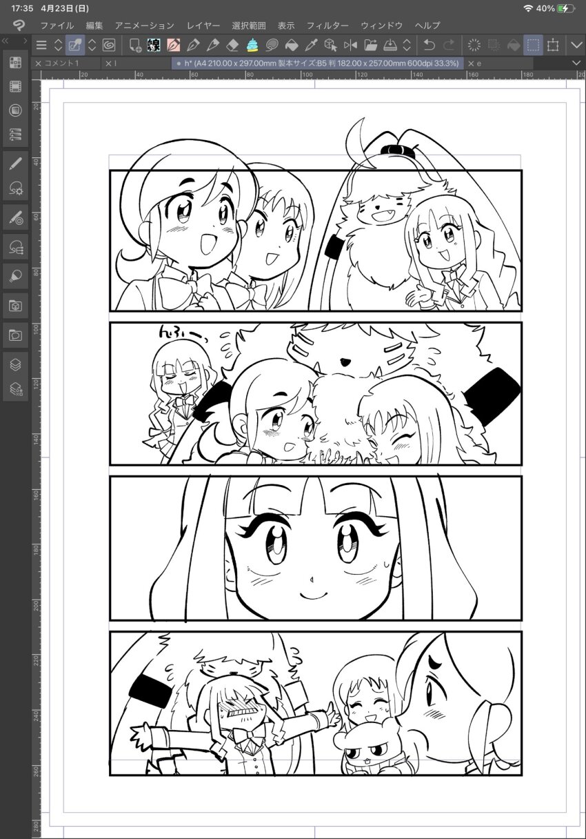 angoramon, blush, digimon, espimon, highres, jealous, kashiwagi_mika, long_hair