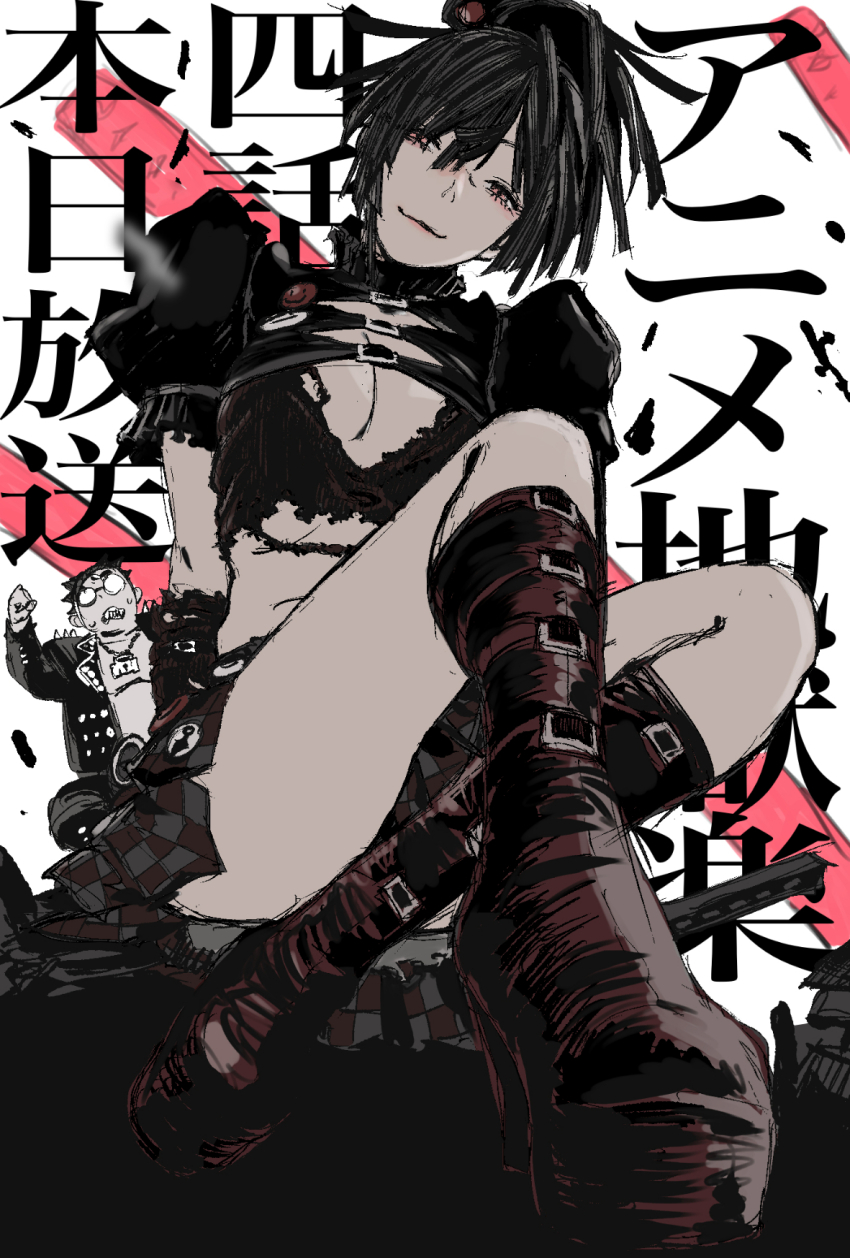 1boy, 1girl, black_hair, black_jacket, breasts, crop_top, goth_fashion, highres, jacket, jigokuraku, kaku_yuuji, looking_at_viewer, medium_breasts, official_art, platform_footwear, platform_heels, puffy_short_sleeves, puffy_sleeves, round_eyewear, short_hair, short_sleeves, smile, spiked_jacket, topknot, torn_clothes, yamada_asaemon_senta, yuzuriha_(jigokuraku)