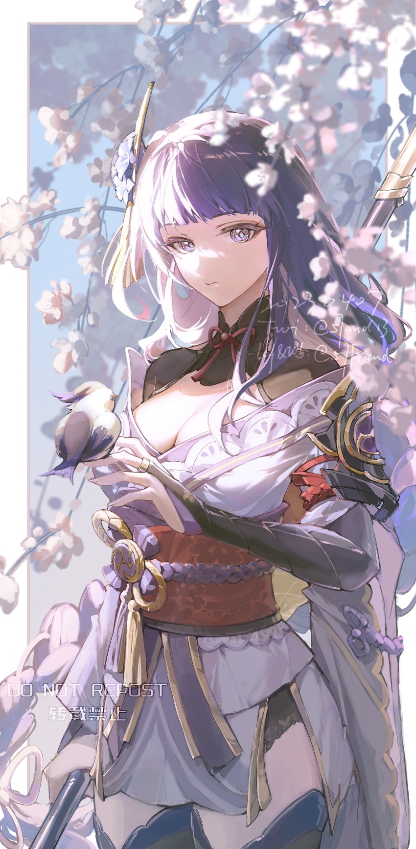 1girl, 57friend, absurdres, artist_request, bird, bird_on_hand, blue_sky, blunt_bangs