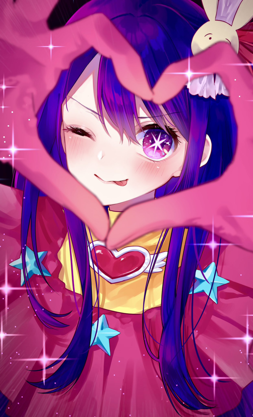 1girl, :p, black_background, blush, closed_mouth, dress, eyelashes, gloves, hair_ornament, heart, heart_hands, highres, hoshino_ai, idol, long_hair, looking_at_viewer, miteinano_(mitei_nano28), one_eye_closed, oshi_no_ko, pink_dress, pink_gloves, portrait, purple_eyes, purple_hair, rabbit_hair_ornament, simple_background, smile, solo, sparkle, star-shaped_pupils, star_(symbol), star_in_eye, symbol-shaped_pupils, symbol_in_eye, tongue, tongue_out