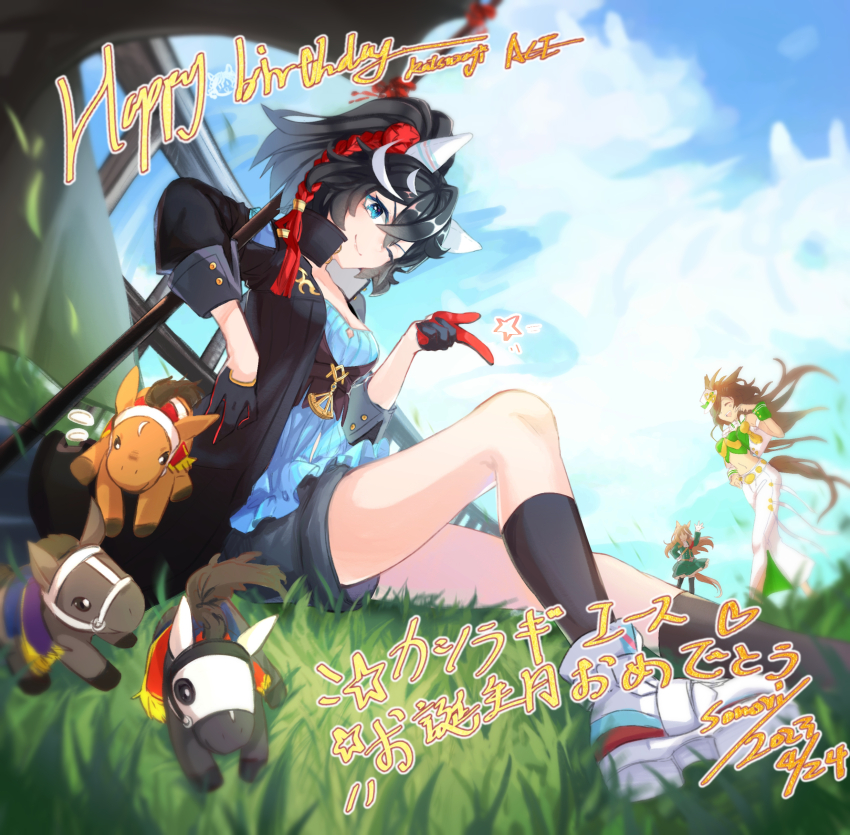 3girls, 3others, ;), absurdres, ahoge, animal_ears, artist_name, birthday