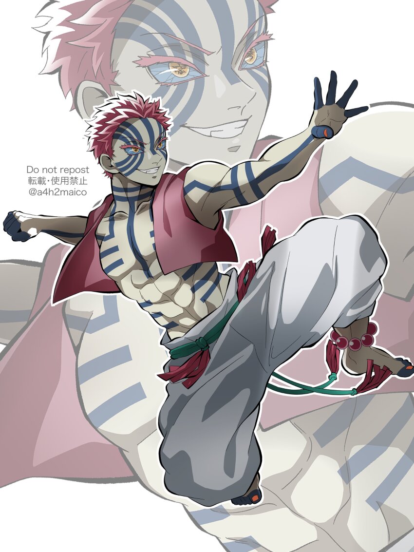 1boy, a4h2maico, abs, absurdres, akaza_(kimetsu_no_yaiba), baggy_pants, bare_arms, bare_shoulders