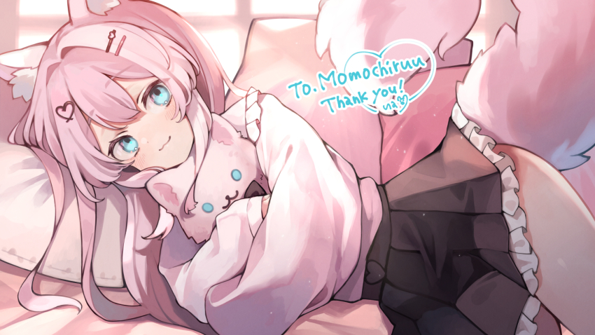 1girl, :3, animal_ear_fluff, animal_ears, black_skirt, blue_eyes, commission, hugging_doll