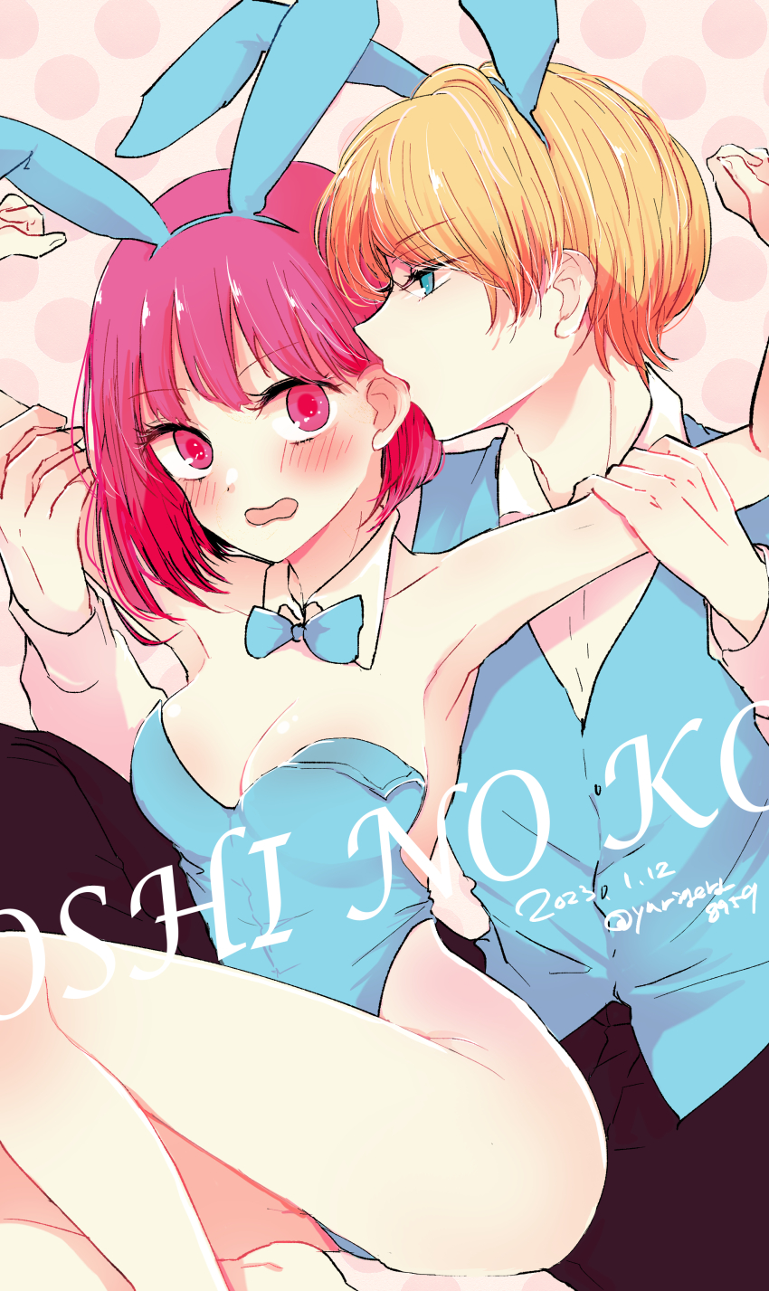 1boy, 1girl, absurdres, alternate_costume, animal_ears, arima_kana, armpits, arms_up, artist_name, bare_shoulders, black_pants, blonde_hair, blue_bow, blue_bowtie, blue_eyes, blue_leotard, blue_vest, blush, bow, bowtie, breasts, collarbone, collared_shirt, commentary_request, copyright_name, dated, detached_collar, fake_animal_ears, fingernails, hair_between_eyes, hands_up, hetero, highres, hoshino_aquamarine, leotard, long_sleeves, looking_at_another, medium_breasts, no_panties, open_mouth, oshi_no_ko, pants, pink_background, pink_eyes, pink_hair, playboy_bunny, polka_dot, polka_dot_background, puffy_long_sleeves, puffy_sleeves, rabbit_ears, shirt, short_hair, sitting, strapless, strapless_leotard, vest, white_shirt, wing_collar, yurigera_8959