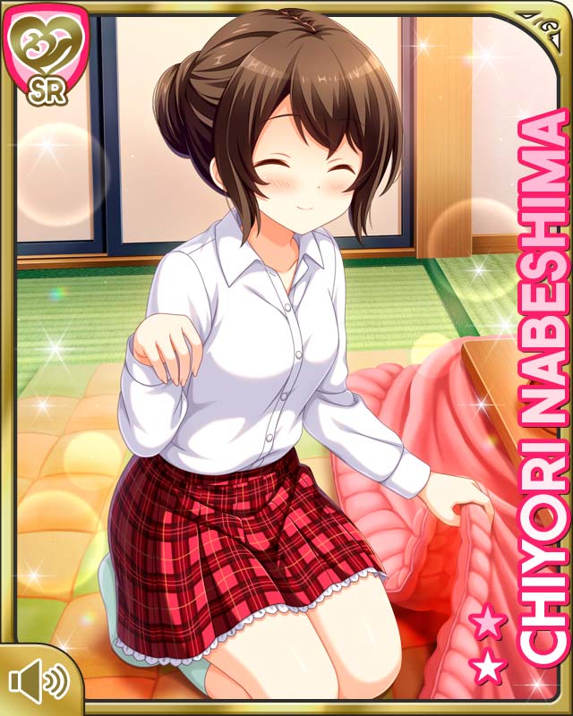 1girl, brown_hair, card, character_name, closed_eyes, closed_mouth, day, girlfriend_(kari)