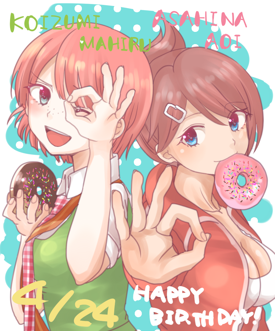 2girls, :d, asahina_aoi, back-to-back, biting, blue_background, blue_eyes, blush