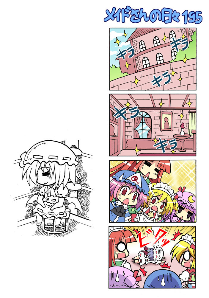 4koma, 5girls, =_=, alternate_costume, ashita_no_joe, bat_wings, blue_hair, braid