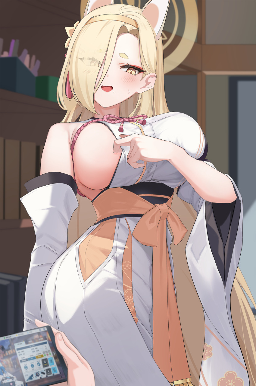 1girl, 1other, absurdres, animal_ears, blonde_hair, blue_archive, breasts, cellphone