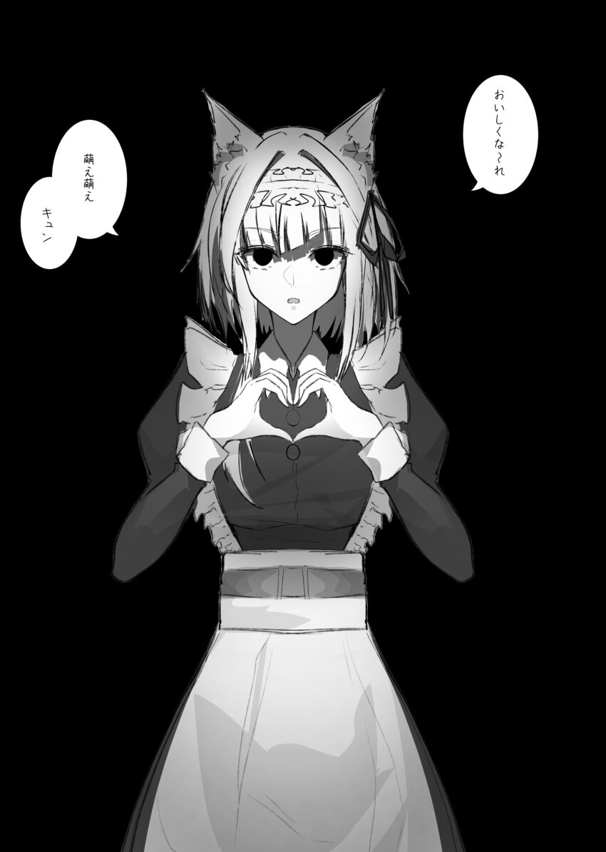 1girl, animal_ears, apron, arknights, black_background, black_eyes, cat_ears, expressionless